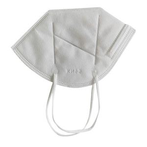 Quality Professional Civilian KN95 Face Mask Nonwoven Earloop Disposable Dust Mask wholesale