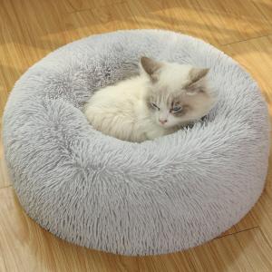 Quality Hypoallergenic Plush Dog Kennel With Polypropylene Cotton Filling wholesale