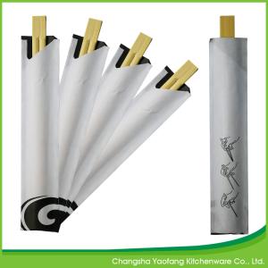 Quality Disposable 21cm Bamboo Environmentally Friendly Chopsticks Chopsticks Restaurant wholesale
