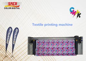 Quality Umbrella Wall Paper Inkjet Textile Printing Machine 100w wholesale