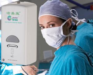 Quality Hospital Surgical Touchless Hand Sanitizer Dispenser For Infection Control wholesale