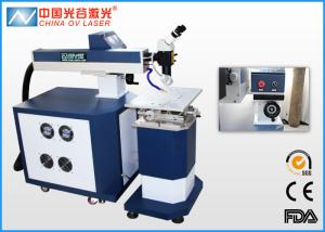 Quality Valves Flange Capacitors Laser Welding Machine for Metal Mould Industry wholesale