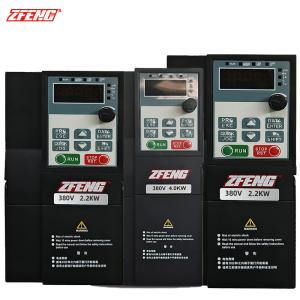 Quality IGBT Universal Single Phase Variable Frequency Drive Low Voltage AC motor drive wholesale