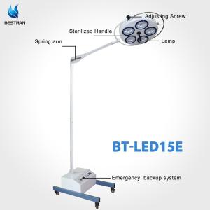 Quality Custom Shadowless Surgical Light , Mobile Operating Theatre Light Emergency Time 7hrs wholesale