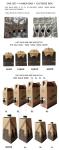 BIB 3L 5L 10L 20L Plastic Tap Bag For Drinking Water Wine Juice Bag In Box With