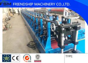 Quality Photovoltaic Support Galvanized Roll Forming Machine Gearbox Driven wholesale