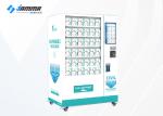 545W Gift Vending Machine