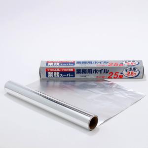 Quality Custom 8011 Soft Temper Kitchen Tin Silver Foil Paper Food Packing Aluminium Foil Roll wholesale