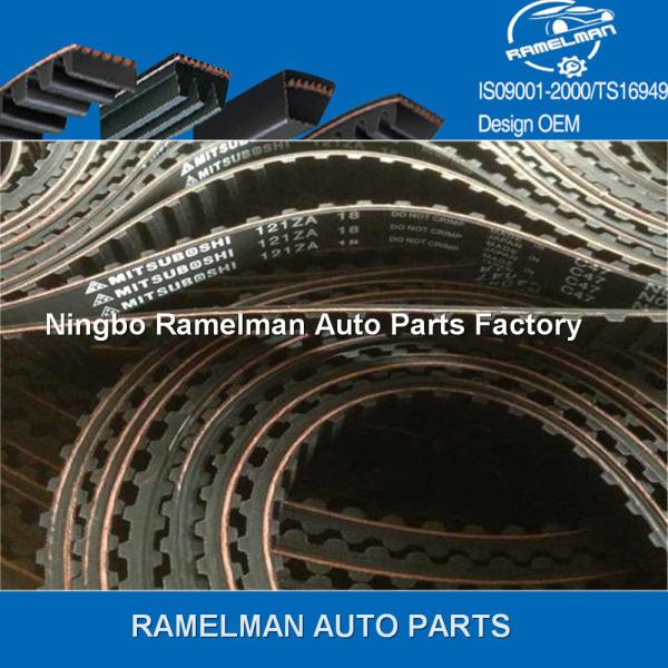 factory hot sale OEM 96352965/A337YU100/T289/T981/107YU25/MD325854 rubber timing