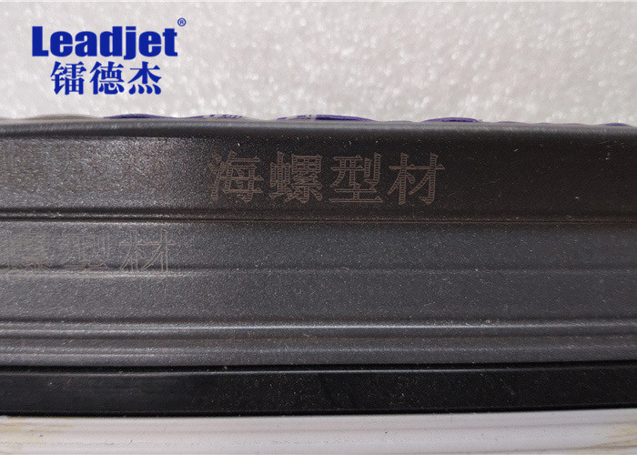 20W / 30W Fiber Laser Marking Machine , Laptop Laser Marking Machine