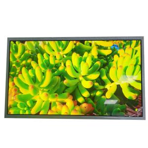 Quality 18.5 Inch Sunlight Readable FHD Industrial LCD Monitor Screen 1000cd/M² Luminance wholesale