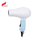 Household Childish Baby Hair Dryer Foldable With Concentrator
