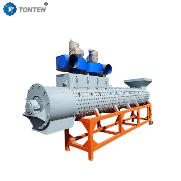 Cheap PET Bottle Label Removal Machine Plastic Paper Stripping Machine for sale