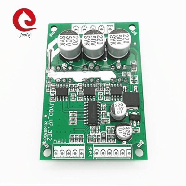 JYQD_V7.3E2 Motor Drive Panel Motor Drive Module Dc Brushless Motor Control