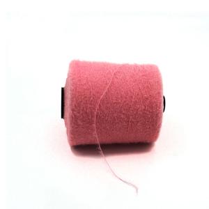 Quality 1.3cm Nylon Feather Yarn Chunky Feather Yarn On Cones wholesale