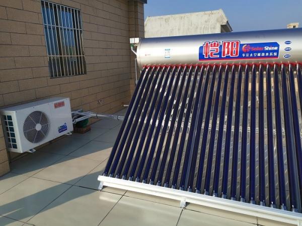 Cheap Stable Vacuum Tube Solar Water Heater , Non Pressurized Solar Water Heater，solar vacuum tube water heater for sale