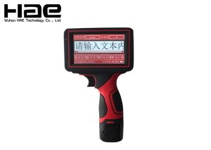 Quality 360 Degree Printing Handheld Inkjet Marking Machine For Aluminum Cans wholesale