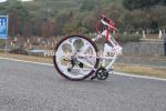 Lightweight 27 Speed Alloy Collapsible Mountain Bike