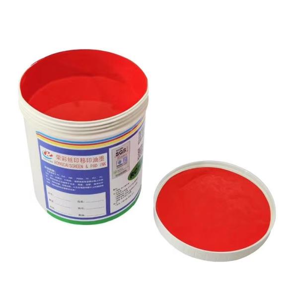 Cheap quick drying high gloss offset printing ink UV Screen Printing Ink for sale