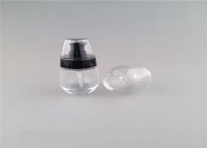Quality Luxury Glass Lotion Bottles Egg Shaped Cosmetic Packaging For Personal Care wholesale