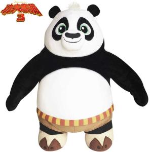 Quality Panda 3 Cartoon Cartoon Plush Toys Disney Frozen Plush Dolls wholesale