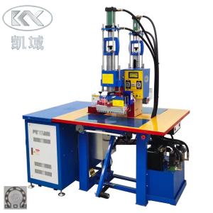 Quality 8KW TPU Embossed Printing Machine High Frequency wholesale