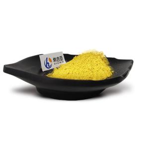 Quality High Purity 99% Quercetin Dihydrate Powder Sophora Japonica Extract For Food Grade Capsules wholesale