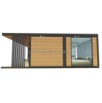 Outdoor Wooden Container Home Luxury Garden Tiny House with 2-3 Bedrooms for