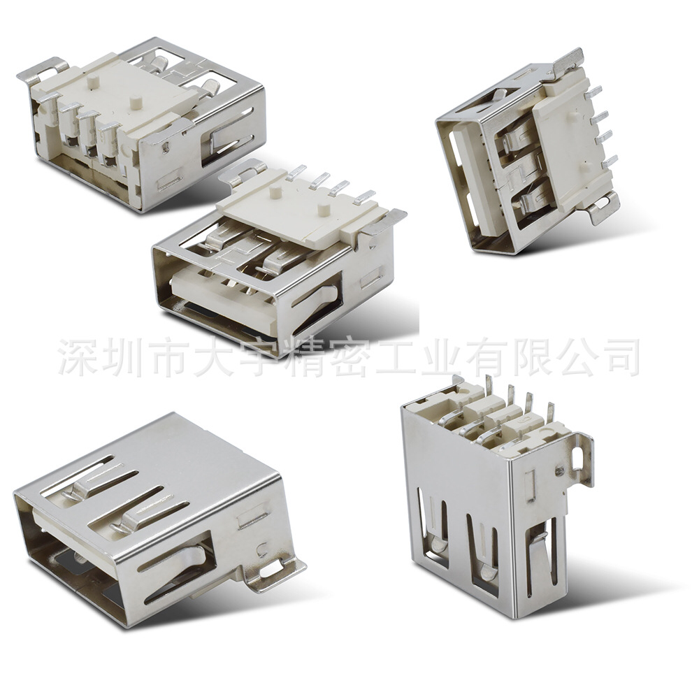 180 Degree SMT USB A Female Connector With Nickel Over All Plating