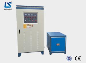 Quality 200KW Induction Heat Treatment Equipment For Shaft Hardening Quenching wholesale
