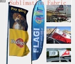 Quality 110g/sqm Dye Sublimation Knitted Polyester Fabric For Digital Printing Banner wholesale