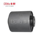 Toyota Suspension Bush 48702-0K080