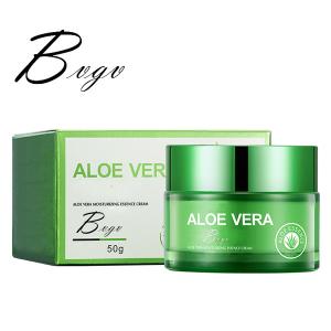 Quality Concentrated Brightening Skin Glow Cream Moisturizing Face Lotion Without Greasy wholesale