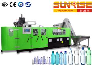 Quality 0.75L PET Bottle Blow Molding System High Speed Operation wholesale
