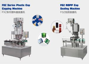 China 3200BPH 2000ml Automatic Bottle Capping Machine lid sealing machine on sale