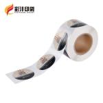 Vinyl Cosmetic Bottle Adhesive Sticker Label Custom Logo CMYK Matte Label