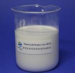 White Emulsion Retention Filtration AID The Paper Sizing Degree Improving