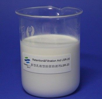 LSR-20 Retention And Drainage Aid In Papermaking Viscosity ≤600 Highsolid Content