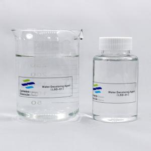 Quality Waste Water Decolouring Agent COD Removal Chemical Auxiliary Agent Washing Mineral Processing wholesale
