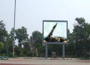 Quality Digital Video P16 SMD Outdoor Advertising LED Display 16 Bit Grey Scale TOPLED wholesale