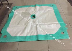 Quality PP Multi Filament Press Filter Cloth , Long Life Time Filter Cloth For Filter Press wholesale
