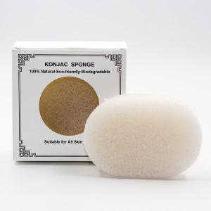 Quality Oval Konjac Sponge Biodegradable wholesale