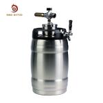 Homecraft 5l Beer Growler Dispenser Pressurized Beer System