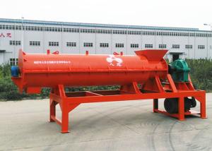 Quality Length 1220mm 1t/H Organic Fertilizer Granulator Machine wholesale