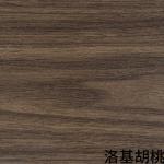 Anti Scratch PVC Wood Laminate Film For Furniture OEM