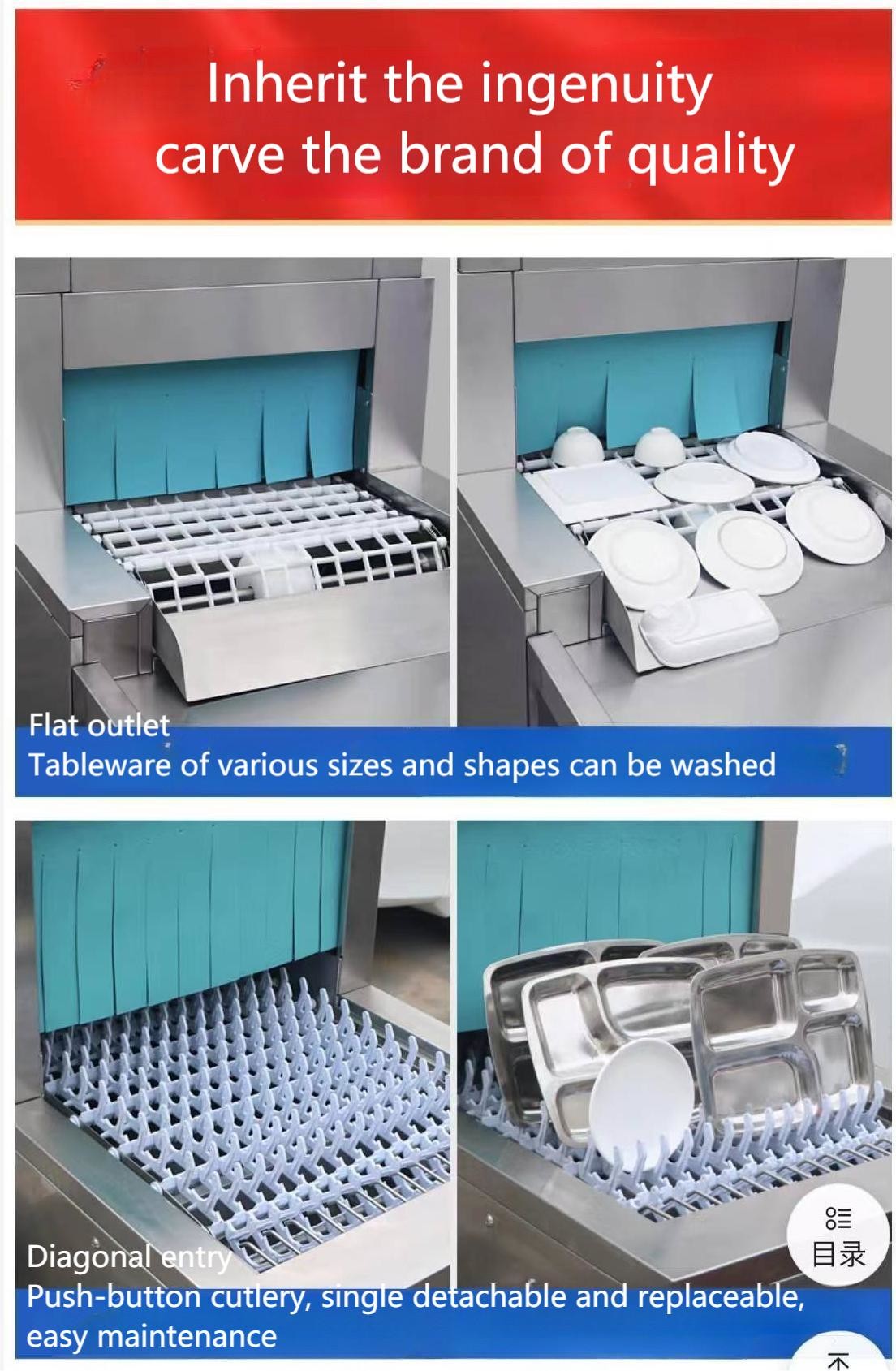380V / 3P Automatic Dishwasher Machine Commercial Flight Type Dishwasher