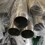 ASTM A789 TP 201 304L 310s 309s 321 316L 1- 20inch sch40s Seamless Stainless