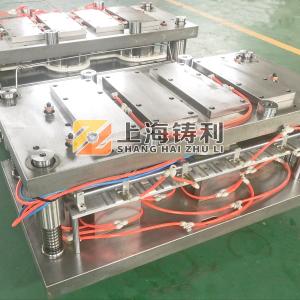 Quality Auto Disposable Aluminum Container Machine 7*7.5*3.8meters wholesale