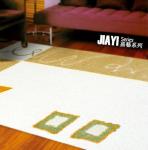 wilton rugs