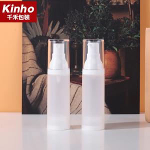 Quality 15-50ml PP Cosmetic Bottle Screw 30 Ml Airless Bottle Lotion Package wholesale